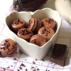 macarons au chocolat