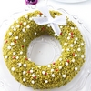 Couronne de Noël à la pistache - www.PureGourmandise.com